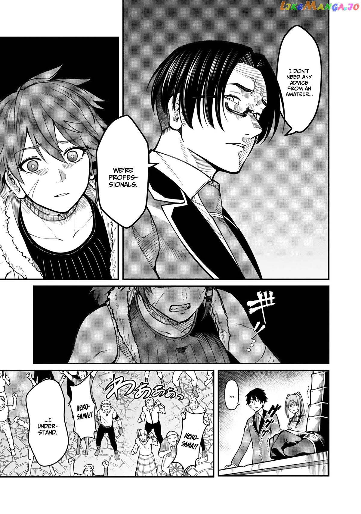A Hero Trained By The Most Evil Demon King Is Unrivaled In The Academy Of Returnees From Another World chapter 11 - page 6