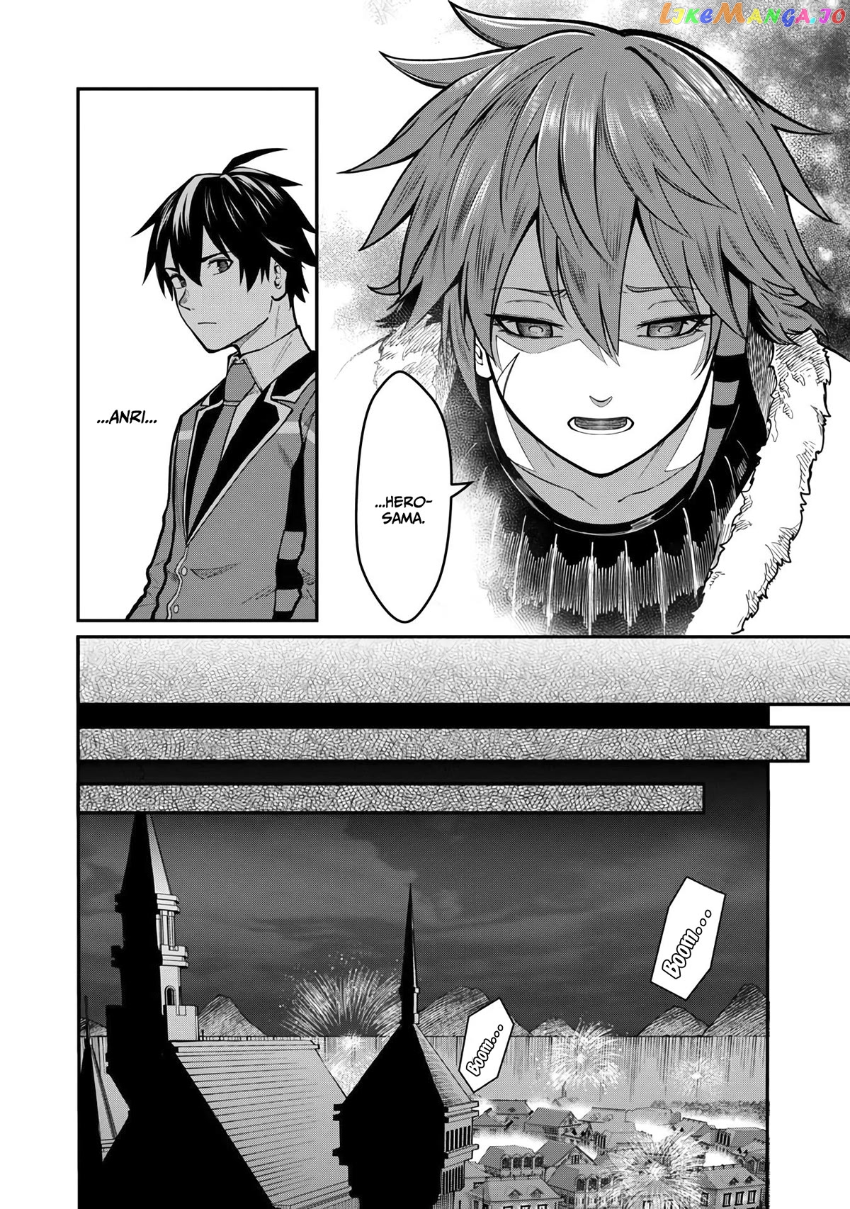 A Hero Trained By The Most Evil Demon King Is Unrivaled In The Academy Of Returnees From Another World chapter 11 - page 7