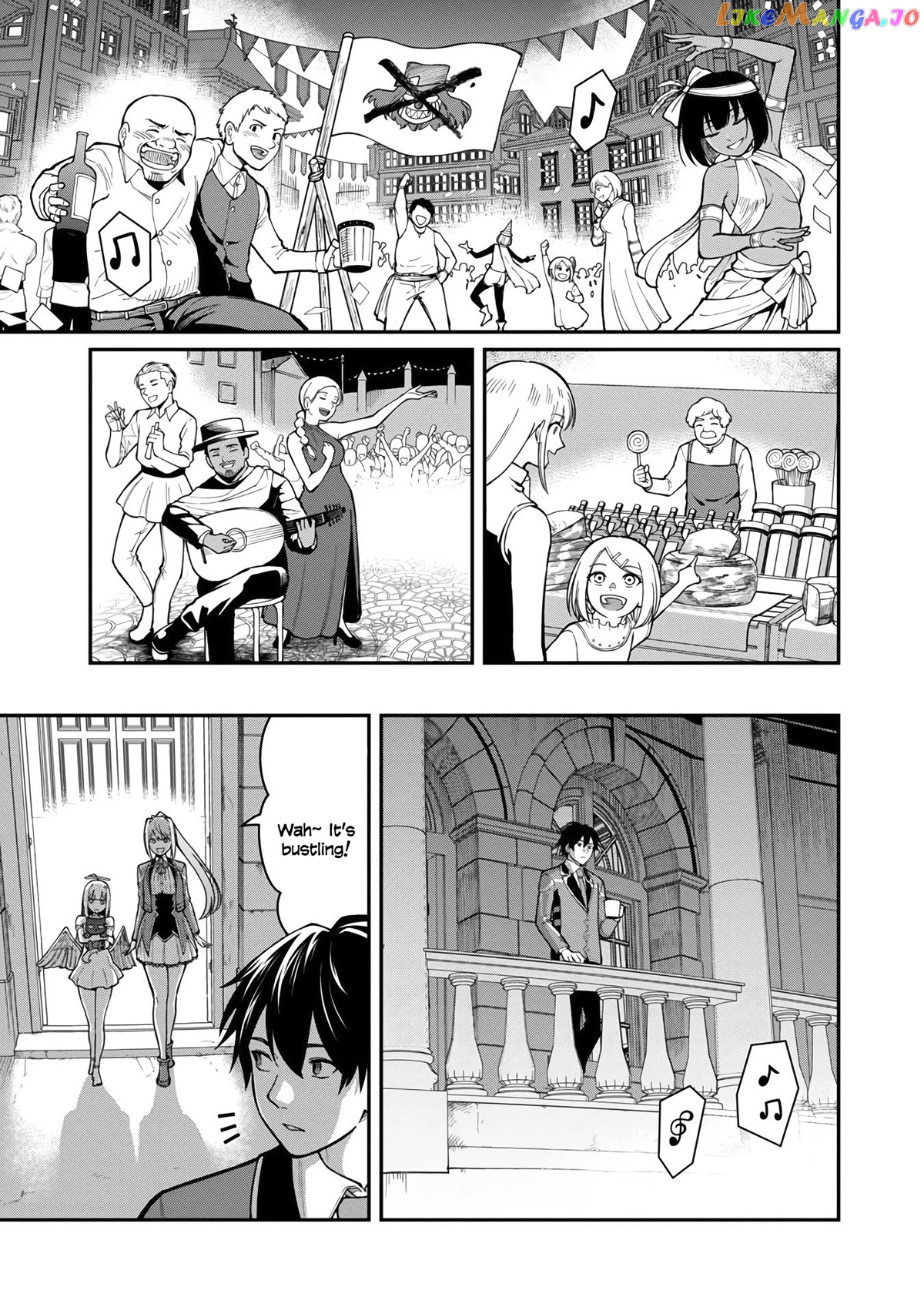 A Hero Trained By The Most Evil Demon King Is Unrivaled In The Academy Of Returnees From Another World chapter 11 - page 8