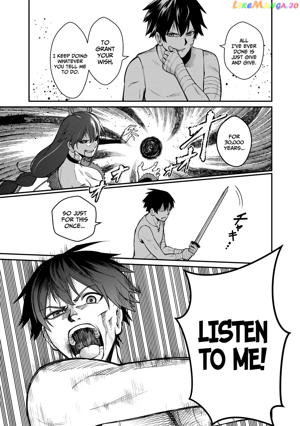 A Hero Trained By The Most Evil Demon King Is Unrivaled In The Academy Of Returnees From Another World chapter 3 - page 10