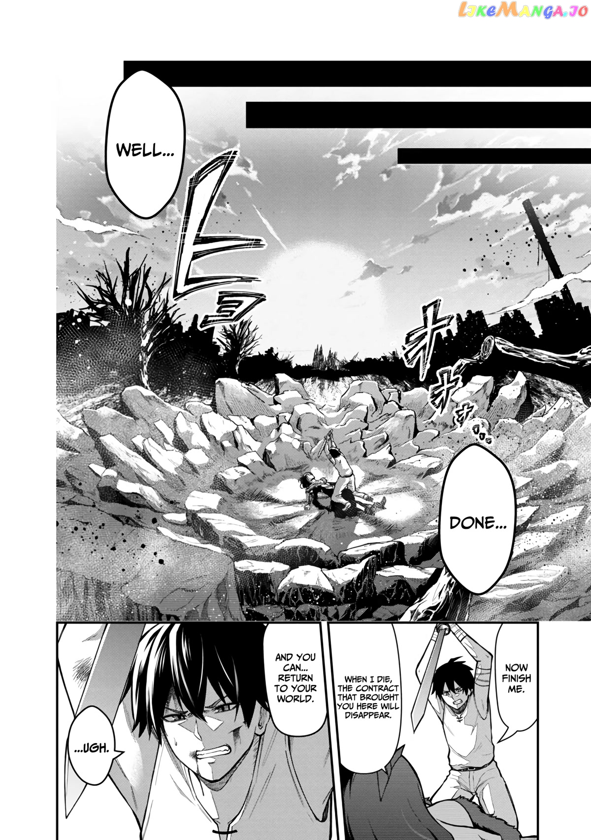A Hero Trained By The Most Evil Demon King Is Unrivaled In The Academy Of Returnees From Another World chapter 3 - page 12