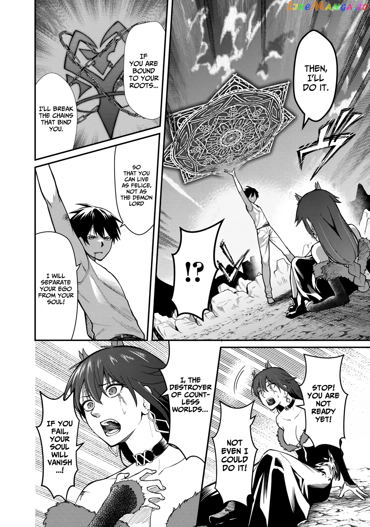 A Hero Trained By The Most Evil Demon King Is Unrivaled In The Academy Of Returnees From Another World chapter 3 - page 16