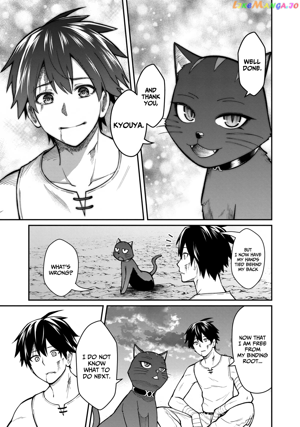 A Hero Trained By The Most Evil Demon King Is Unrivaled In The Academy Of Returnees From Another World chapter 3 - page 29