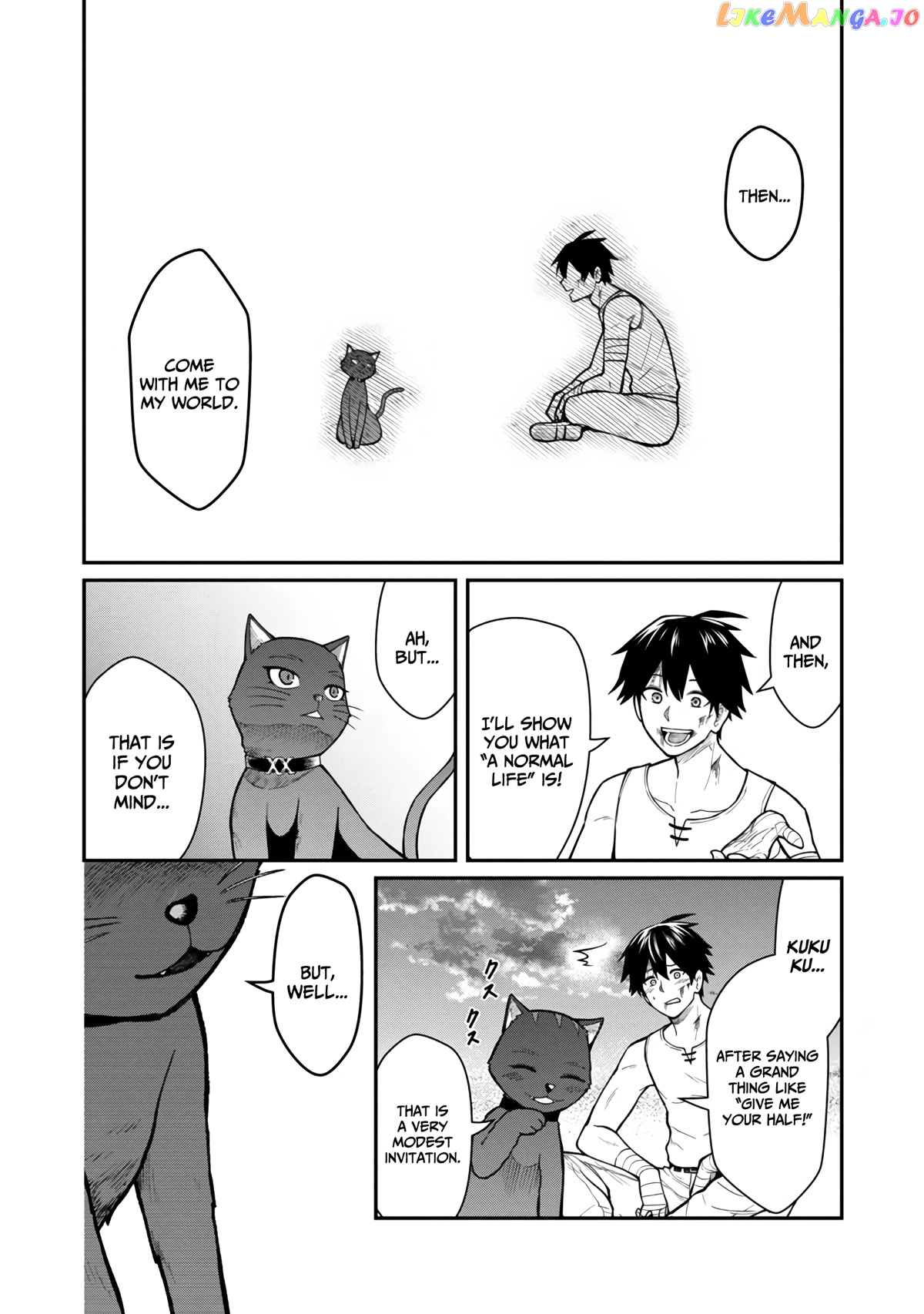 A Hero Trained By The Most Evil Demon King Is Unrivaled In The Academy Of Returnees From Another World chapter 3 - page 30