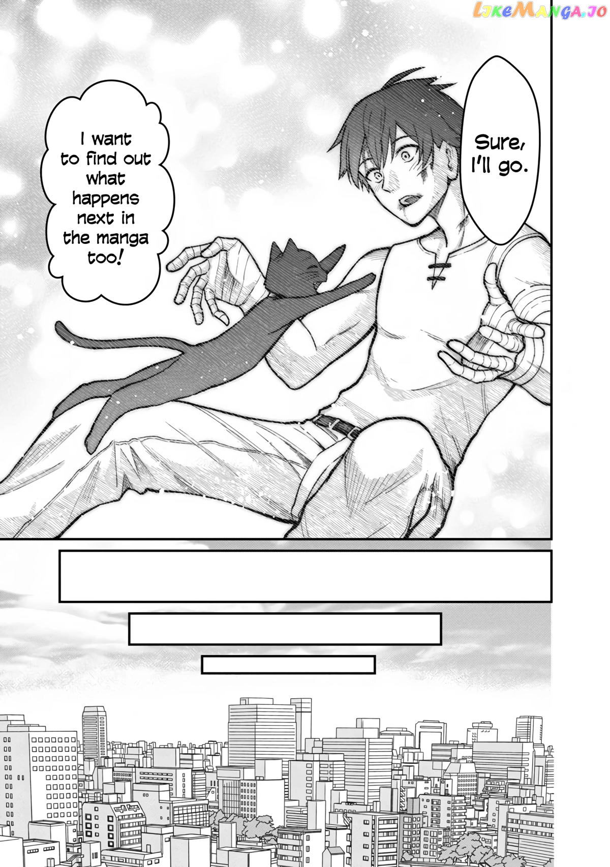 A Hero Trained By The Most Evil Demon King Is Unrivaled In The Academy Of Returnees From Another World chapter 3 - page 31