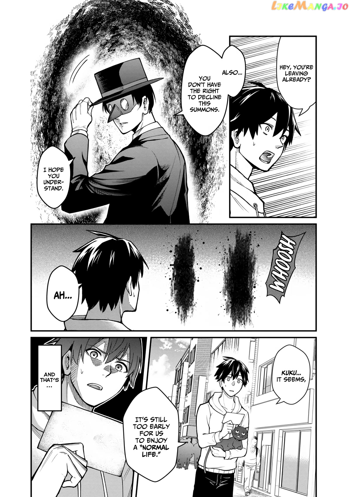 A Hero Trained By The Most Evil Demon King Is Unrivaled In The Academy Of Returnees From Another World chapter 3 - page 34