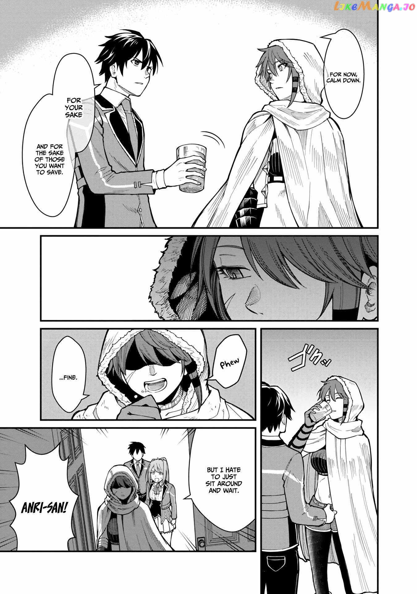 A Hero Trained By The Most Evil Demon King Is Unrivaled In The Academy Of Returnees From Another World chapter 12 - page 11