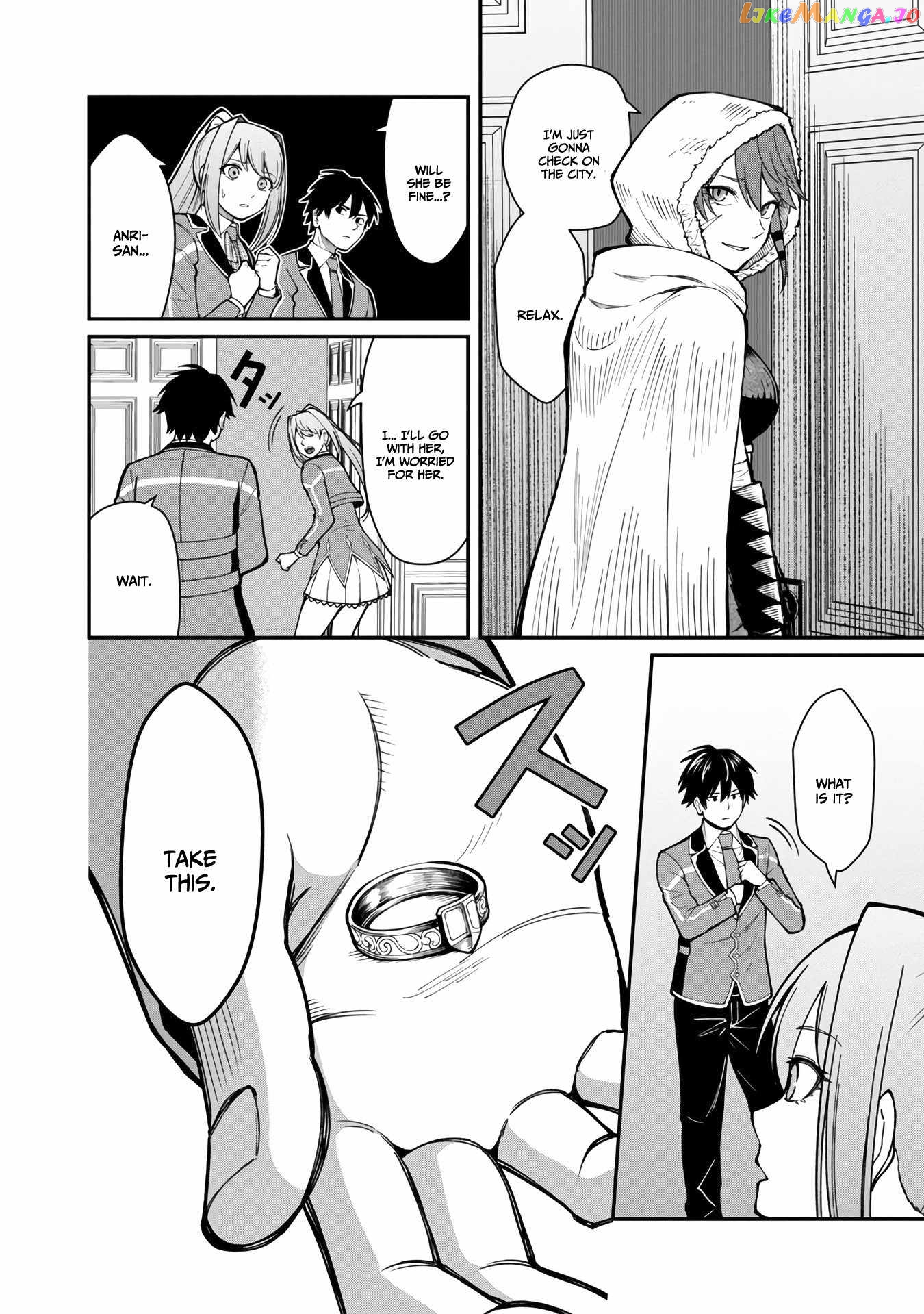 A Hero Trained By The Most Evil Demon King Is Unrivaled In The Academy Of Returnees From Another World chapter 12 - page 12