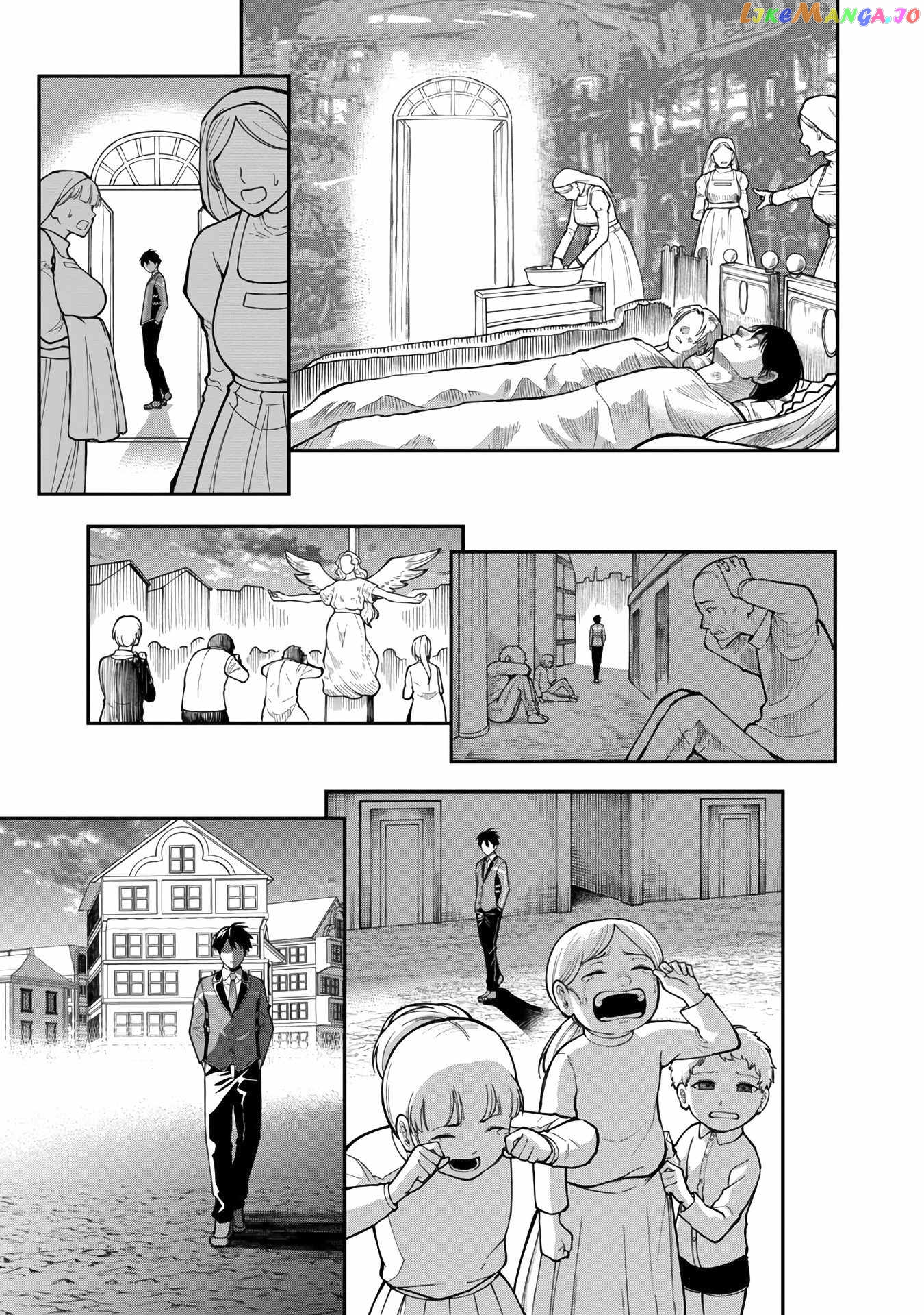 A Hero Trained By The Most Evil Demon King Is Unrivaled In The Academy Of Returnees From Another World chapter 12 - page 17