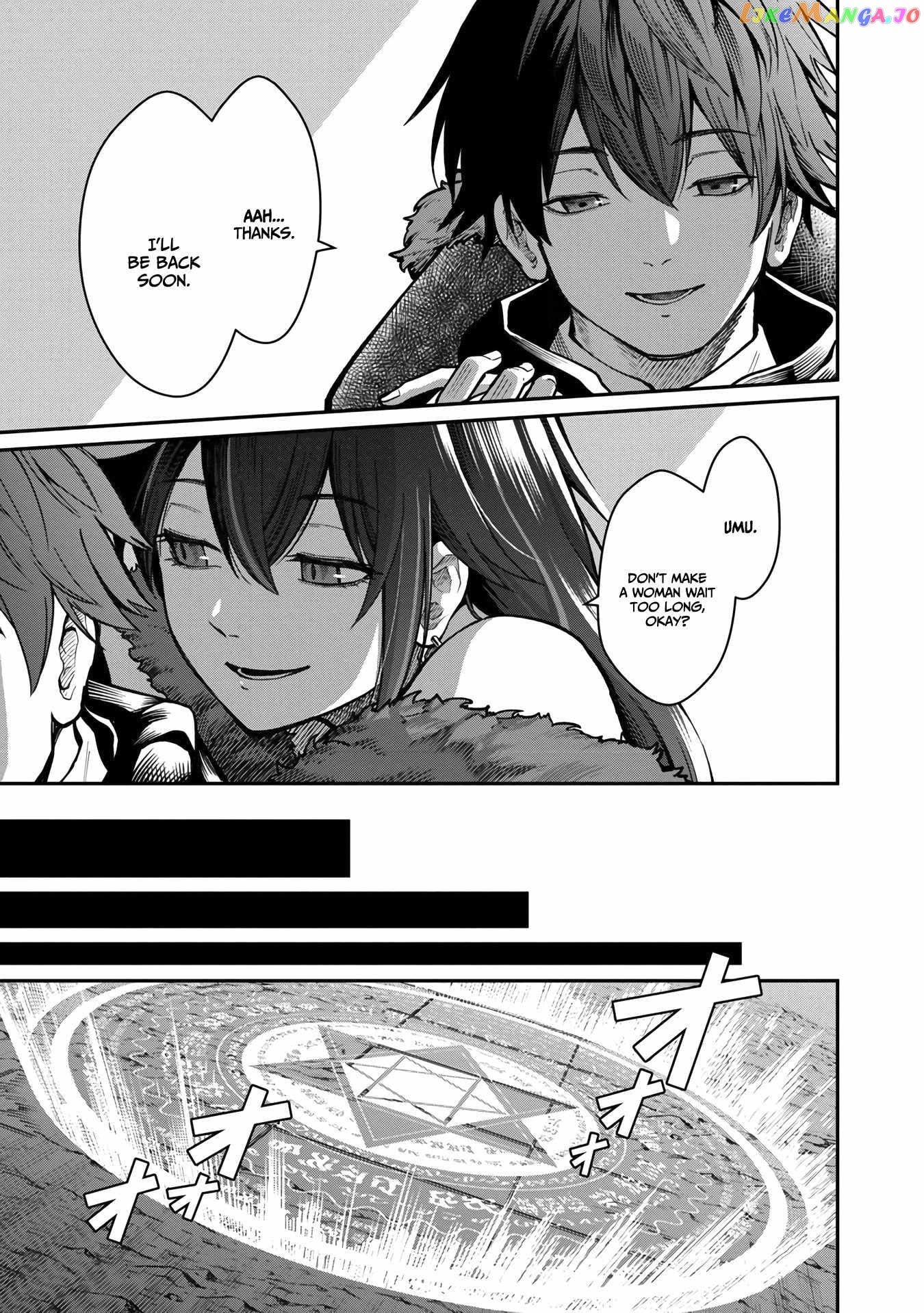 A Hero Trained By The Most Evil Demon King Is Unrivaled In The Academy Of Returnees From Another World chapter 12 - page 27