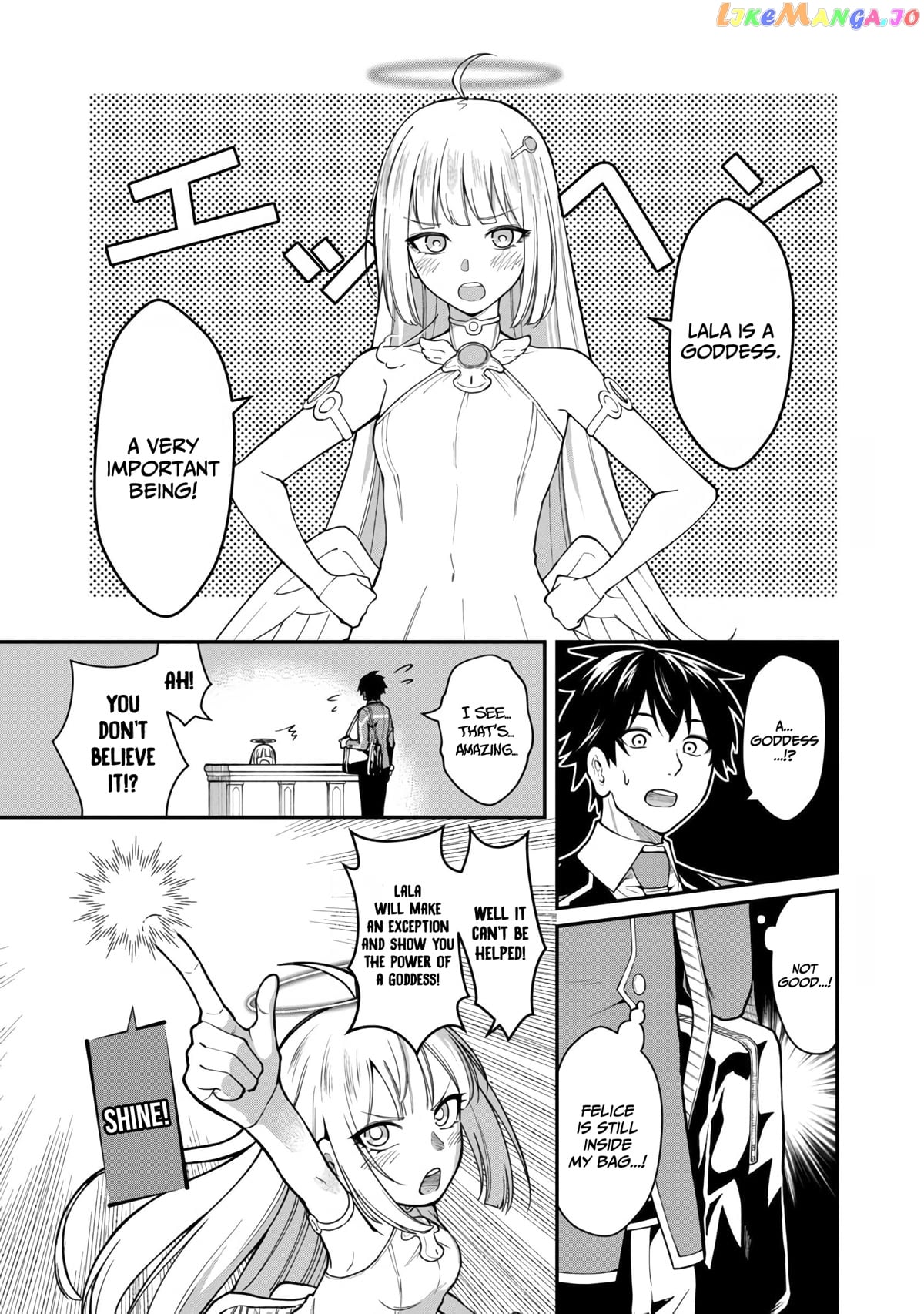 A Hero Trained By The Most Evil Demon King Is Unrivaled In The Academy Of Returnees From Another World chapter 4 - page 10