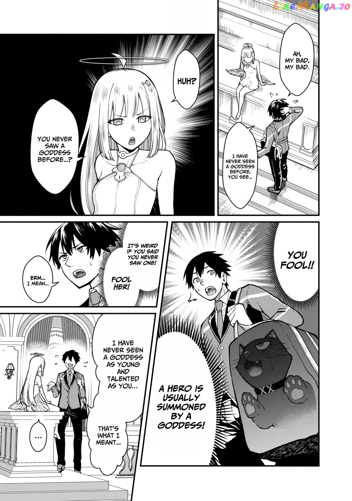 A Hero Trained By The Most Evil Demon King Is Unrivaled In The Academy Of Returnees From Another World chapter 4 - page 12