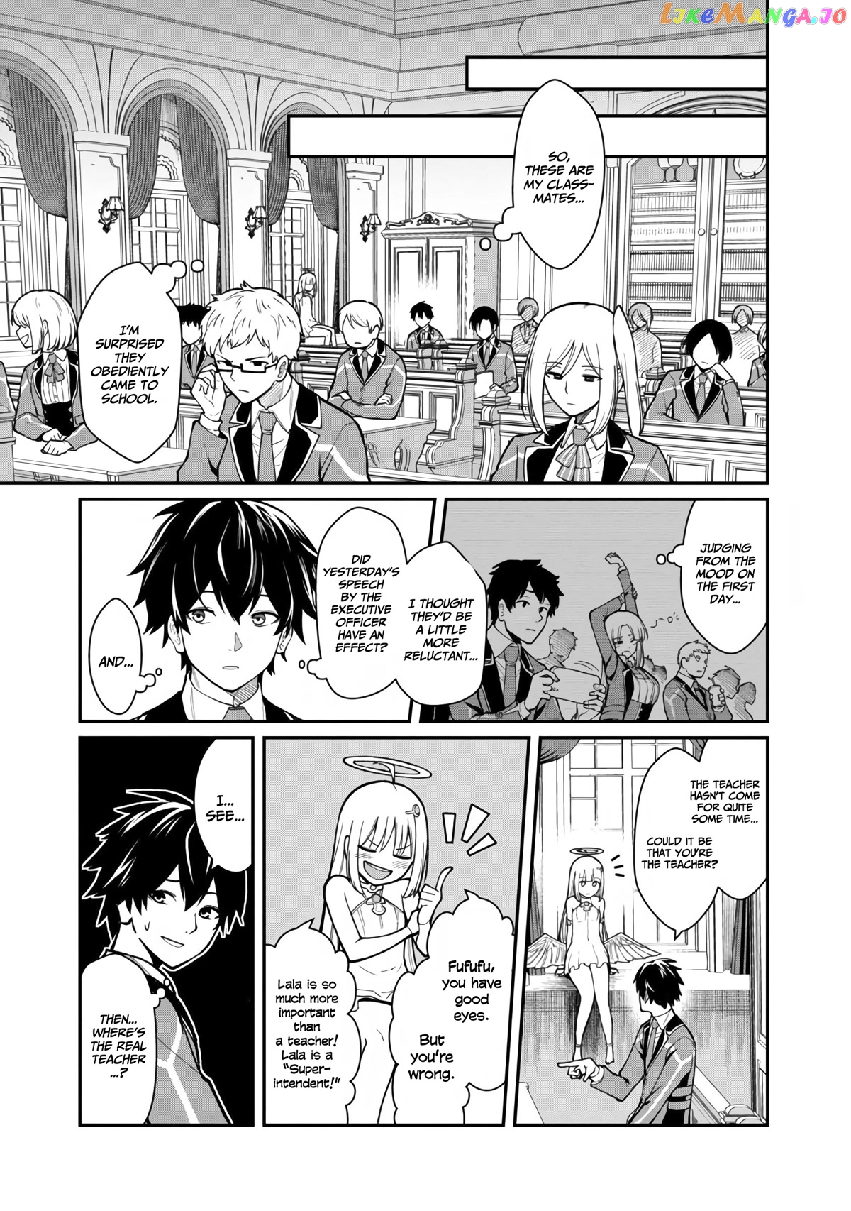 A Hero Trained By The Most Evil Demon King Is Unrivaled In The Academy Of Returnees From Another World chapter 4 - page 16