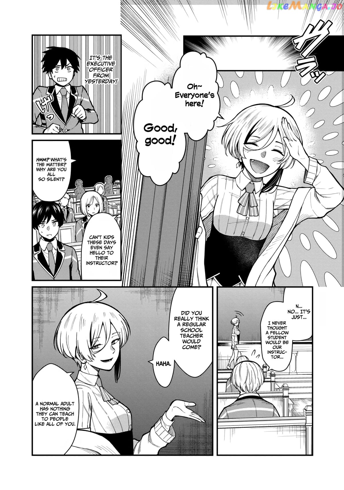 A Hero Trained By The Most Evil Demon King Is Unrivaled In The Academy Of Returnees From Another World chapter 4 - page 17