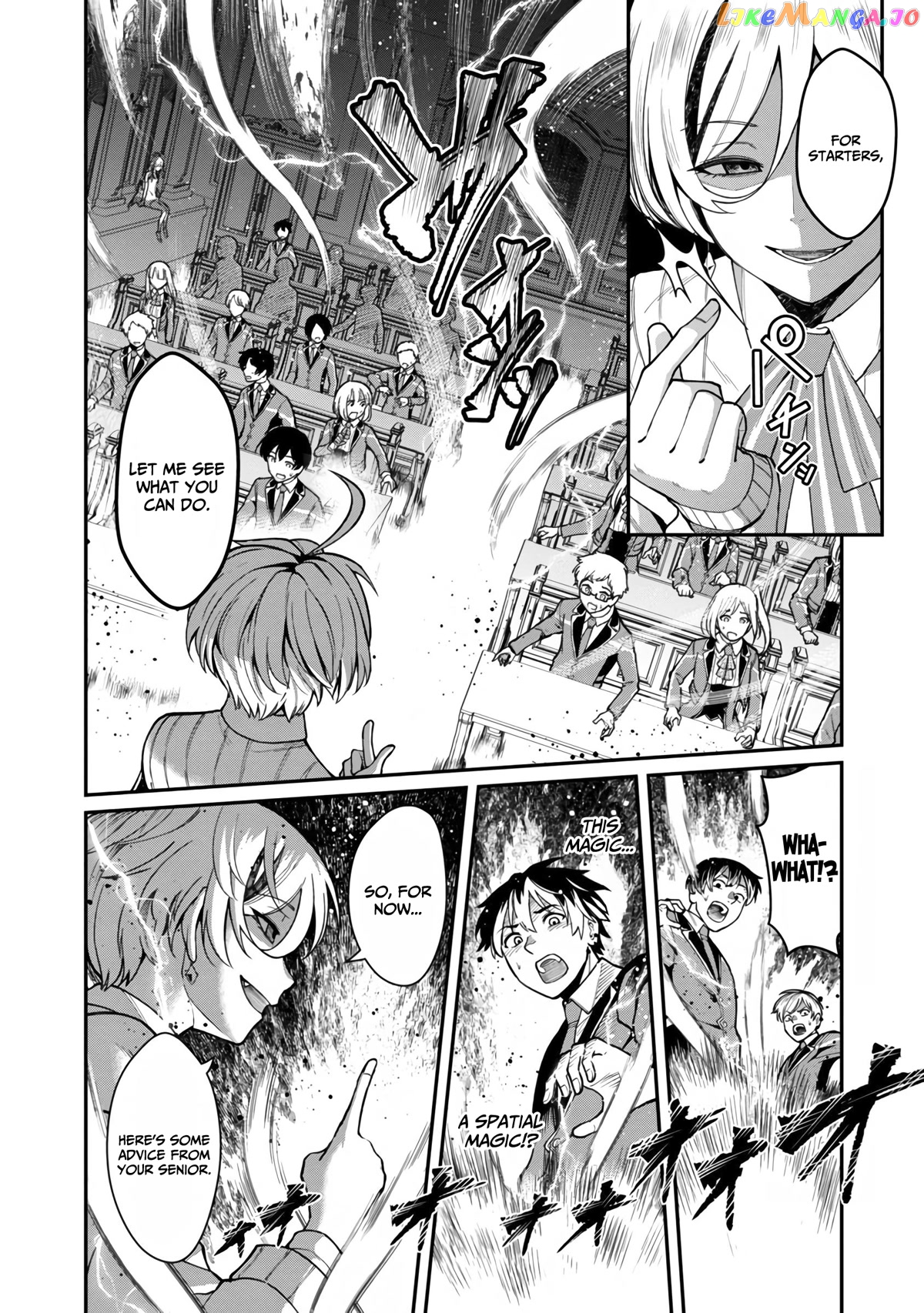 A Hero Trained By The Most Evil Demon King Is Unrivaled In The Academy Of Returnees From Another World chapter 4 - page 19