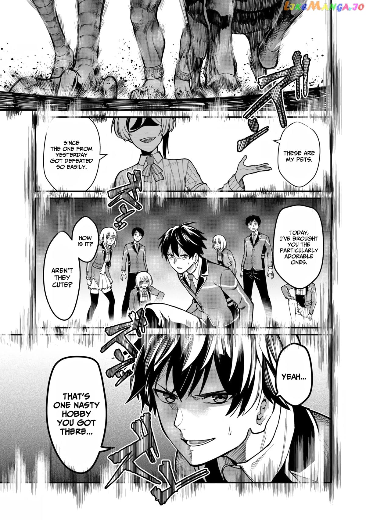 A Hero Trained By The Most Evil Demon King Is Unrivaled In The Academy Of Returnees From Another World chapter 4 - page 22