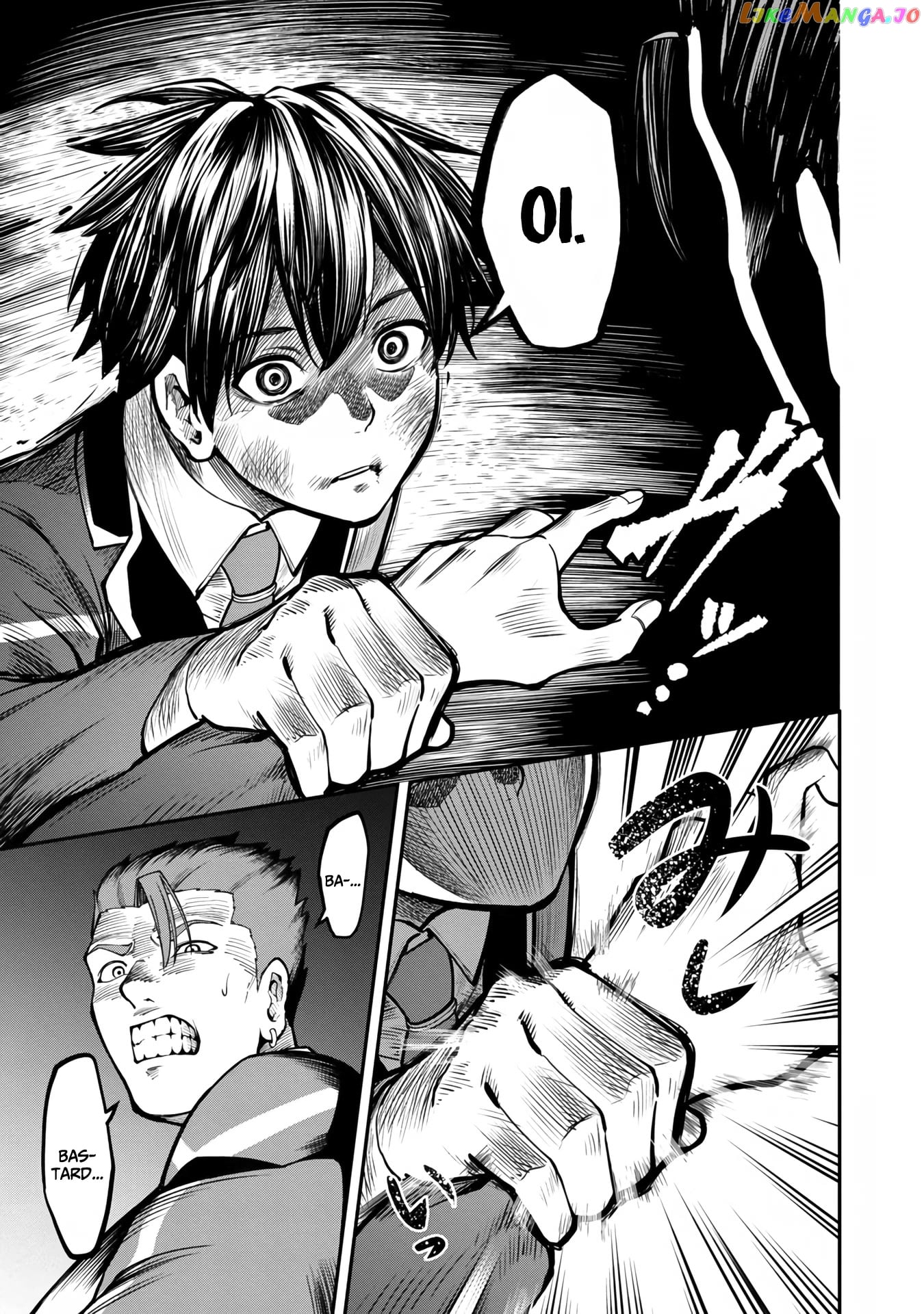 A Hero Trained By The Most Evil Demon King Is Unrivaled In The Academy Of Returnees From Another World chapter 6 - page 16