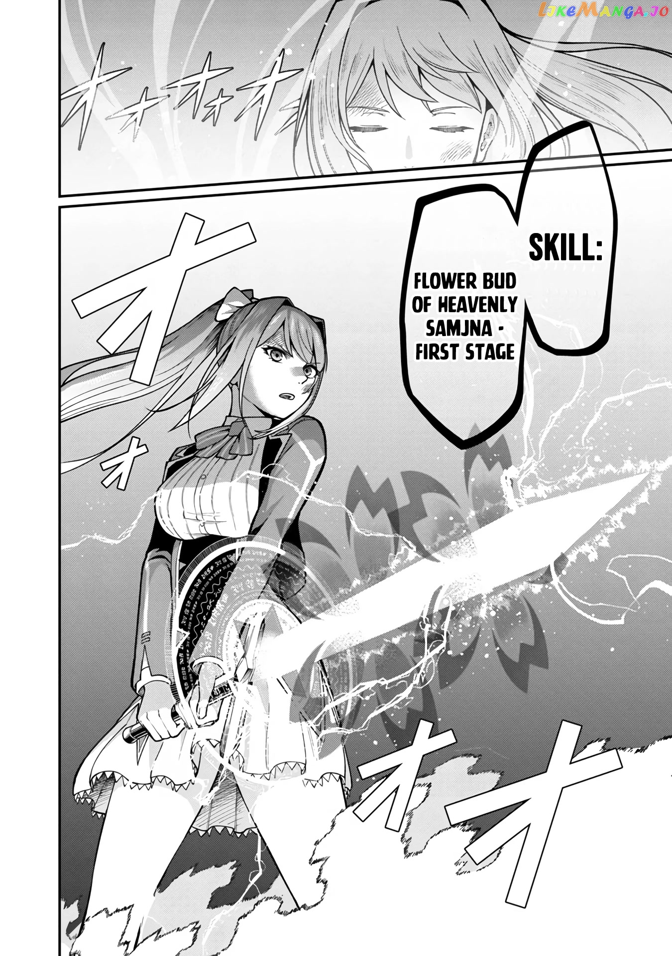 A Hero Trained By The Most Evil Demon King Is Unrivaled In The Academy Of Returnees From Another World chapter 6 - page 7