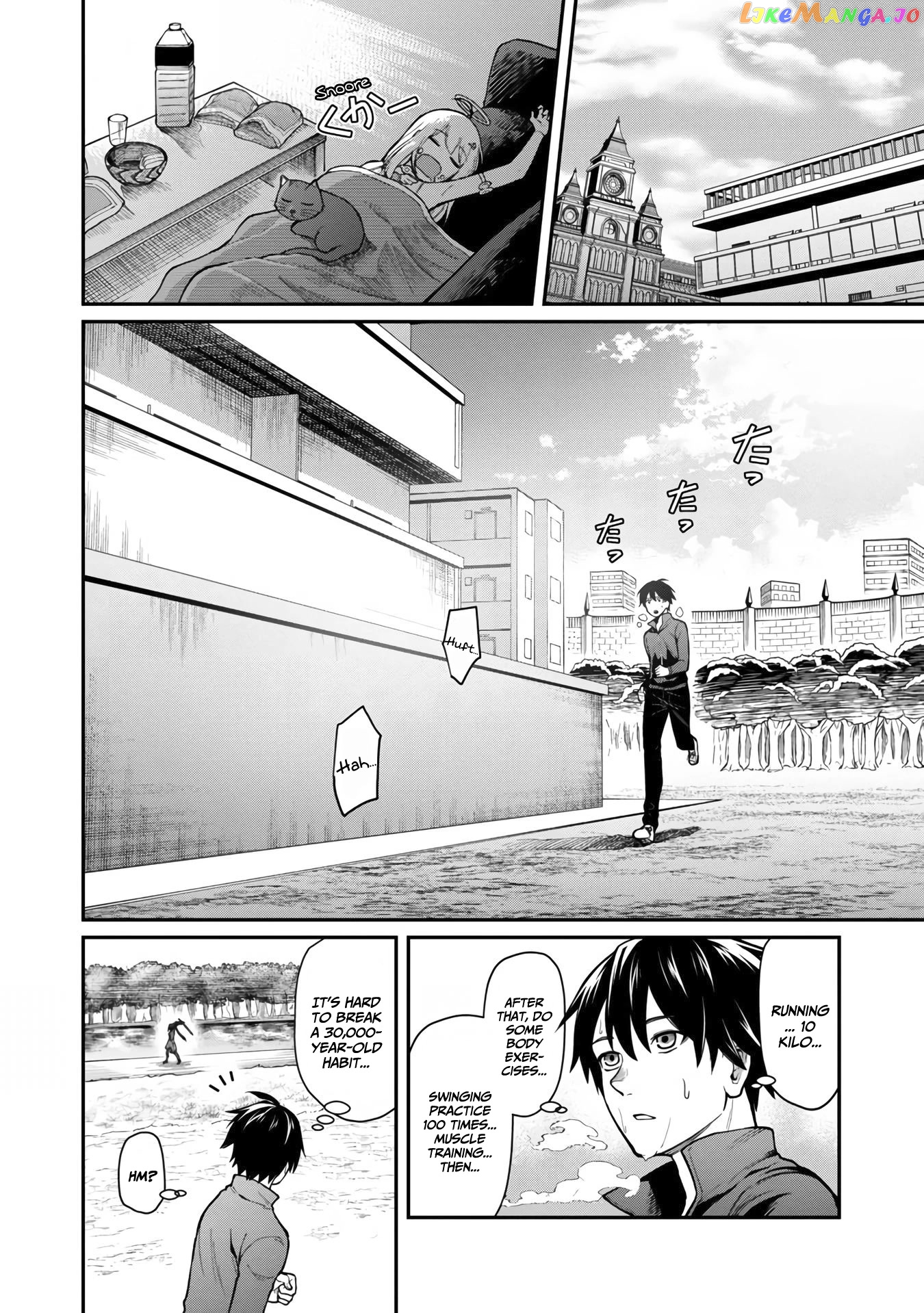 A Hero Trained By The Most Evil Demon King Is Unrivaled In The Academy Of Returnees From Another World chapter 7 - page 13
