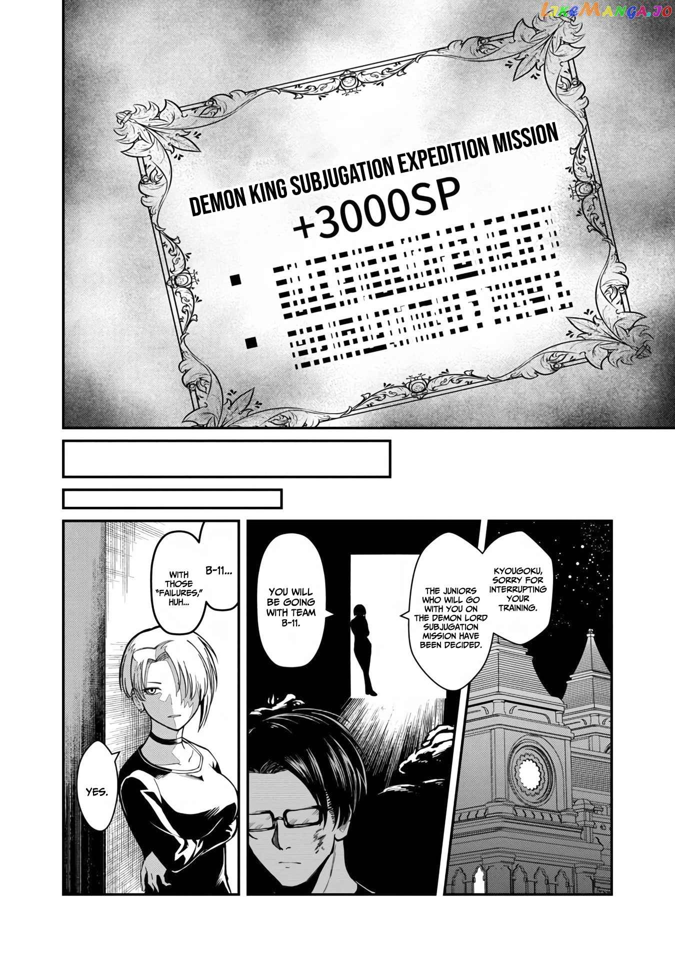 A Hero Trained By The Most Evil Demon King Is Unrivaled In The Academy Of Returnees From Another World chapter 7 - page 31
