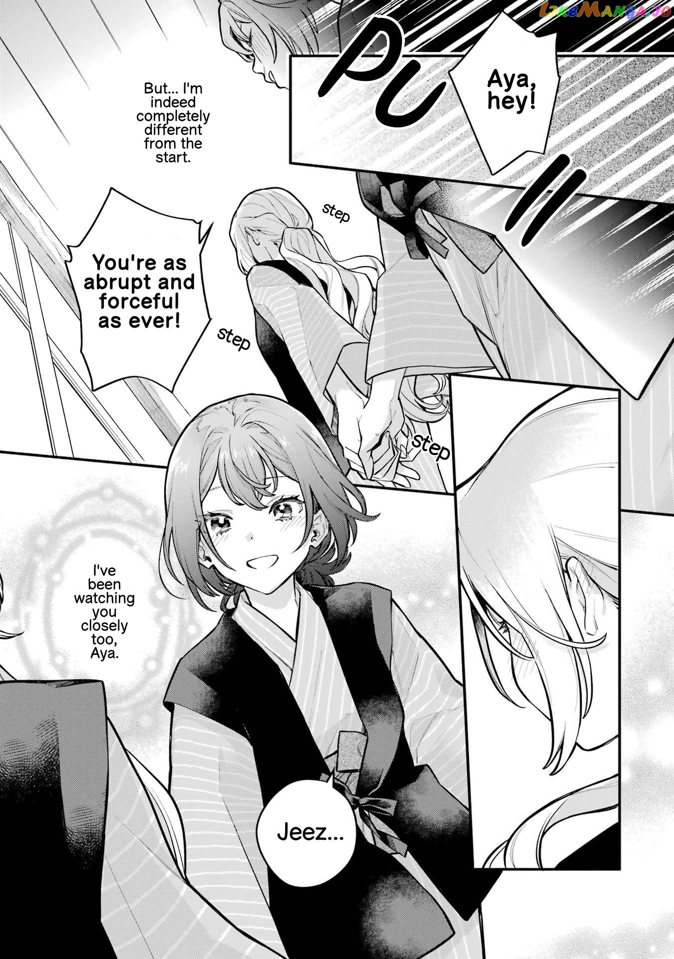 A Yuri Story About A Girl Who Insists “it’s Impossible For Two Girls To Get Together” Completely Falling Within 100 Days chapter 13 - page 33