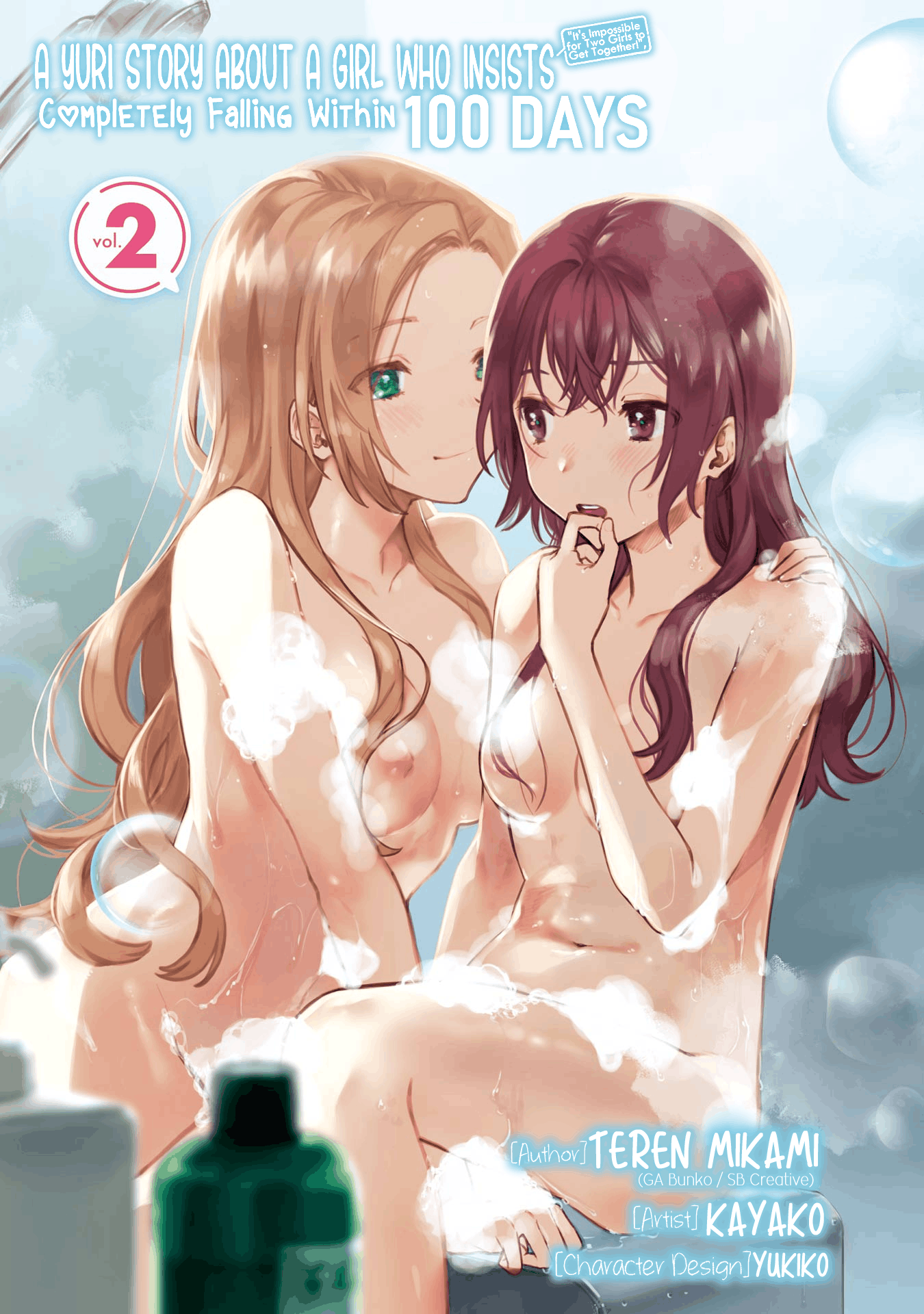 A Yuri Story About A Girl Who Insists “it’s Impossible For Two Girls To Get Together” Completely Falling Within 100 Days chapter 6 - page 3