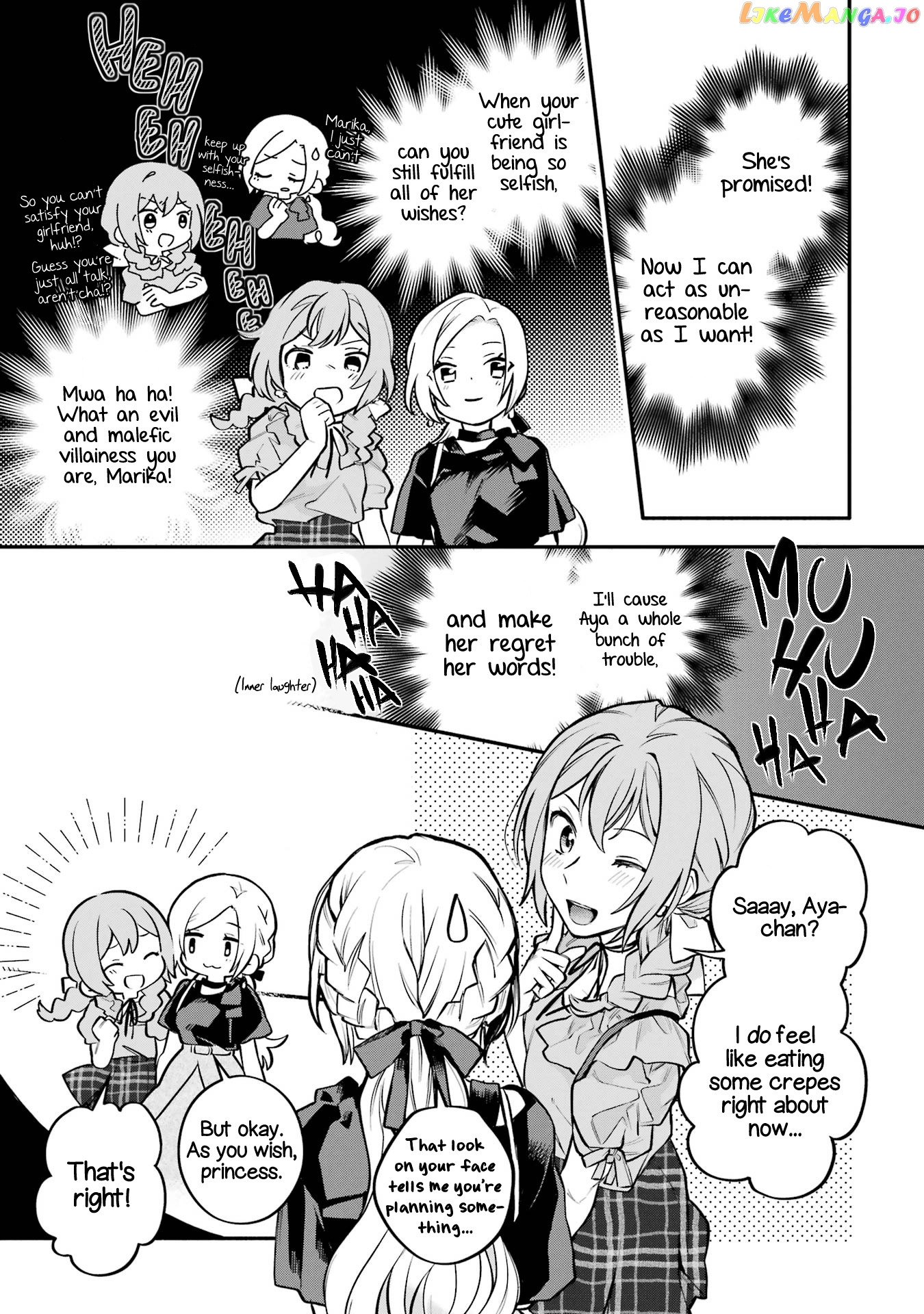 A Yuri Story About A Girl Who Insists “it’s Impossible For Two Girls To Get Together” Completely Falling Within 100 Days chapter 7 - page 17
