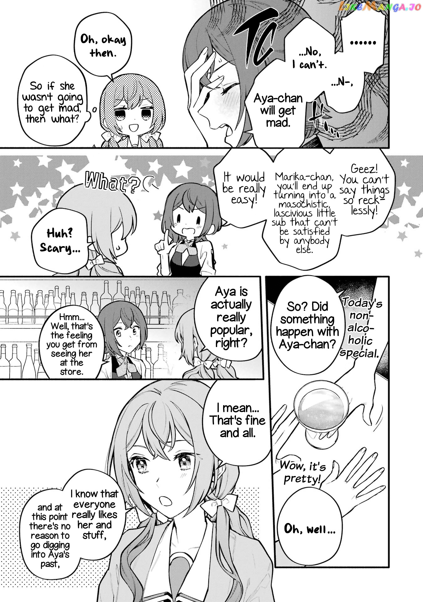 A Yuri Story About A Girl Who Insists “it’s Impossible For Two Girls To Get Together” Completely Falling Within 100 Days chapter 9 - page 7