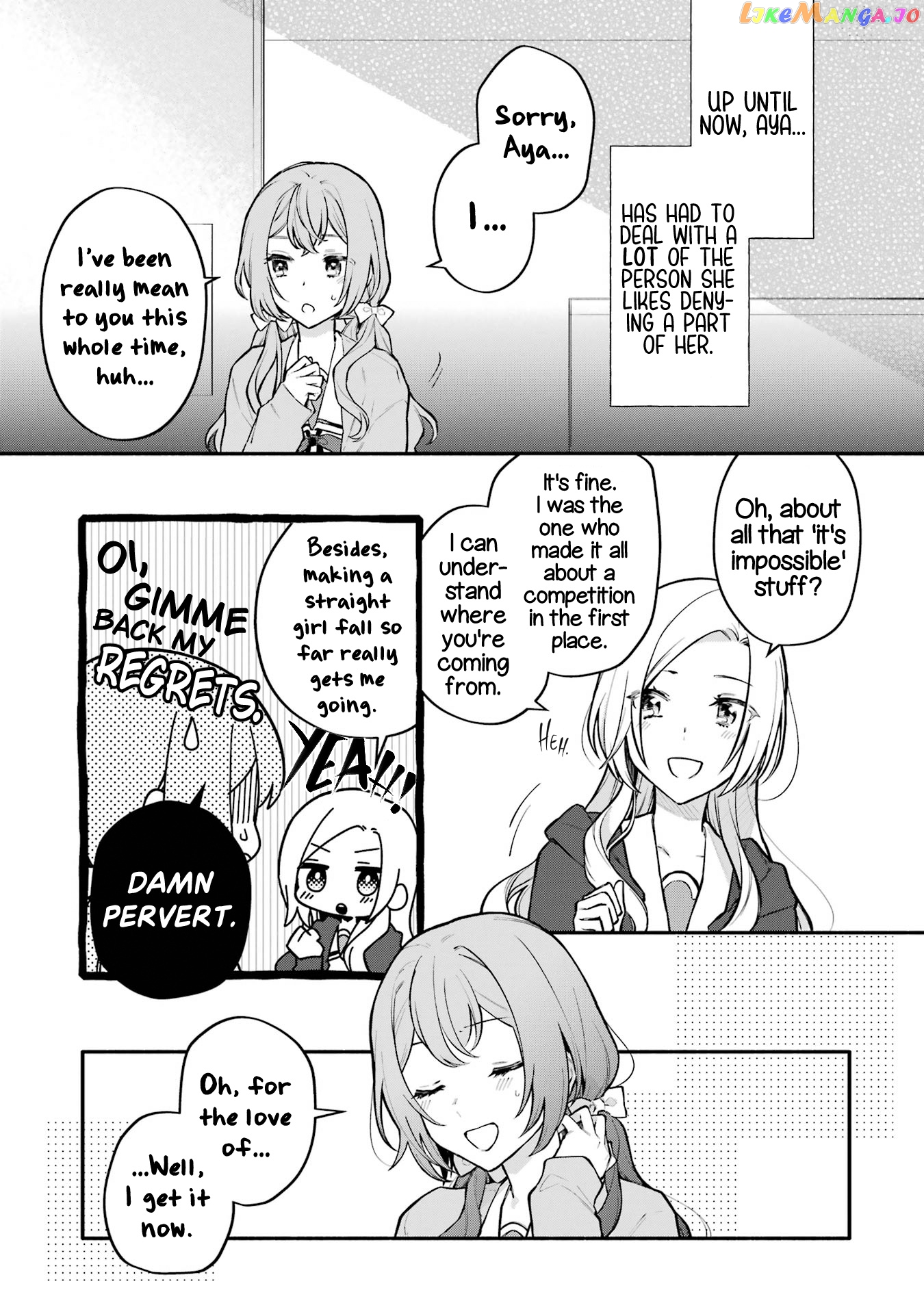 A Yuri Story About A Girl Who Insists “it’s Impossible For Two Girls To Get Together” Completely Falling Within 100 Days chapter 10 - page 5