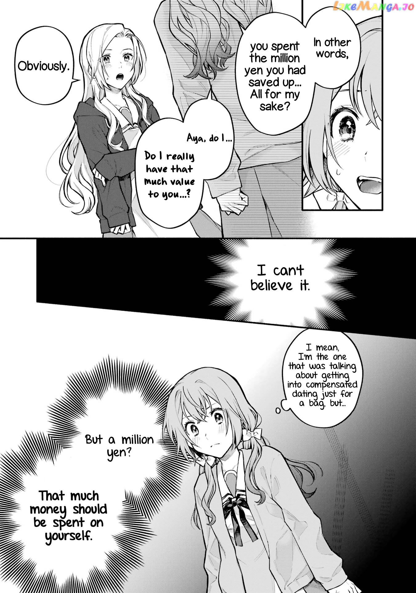 A Yuri Story About A Girl Who Insists “it’s Impossible For Two Girls To Get Together” Completely Falling Within 100 Days chapter 10 - page 7