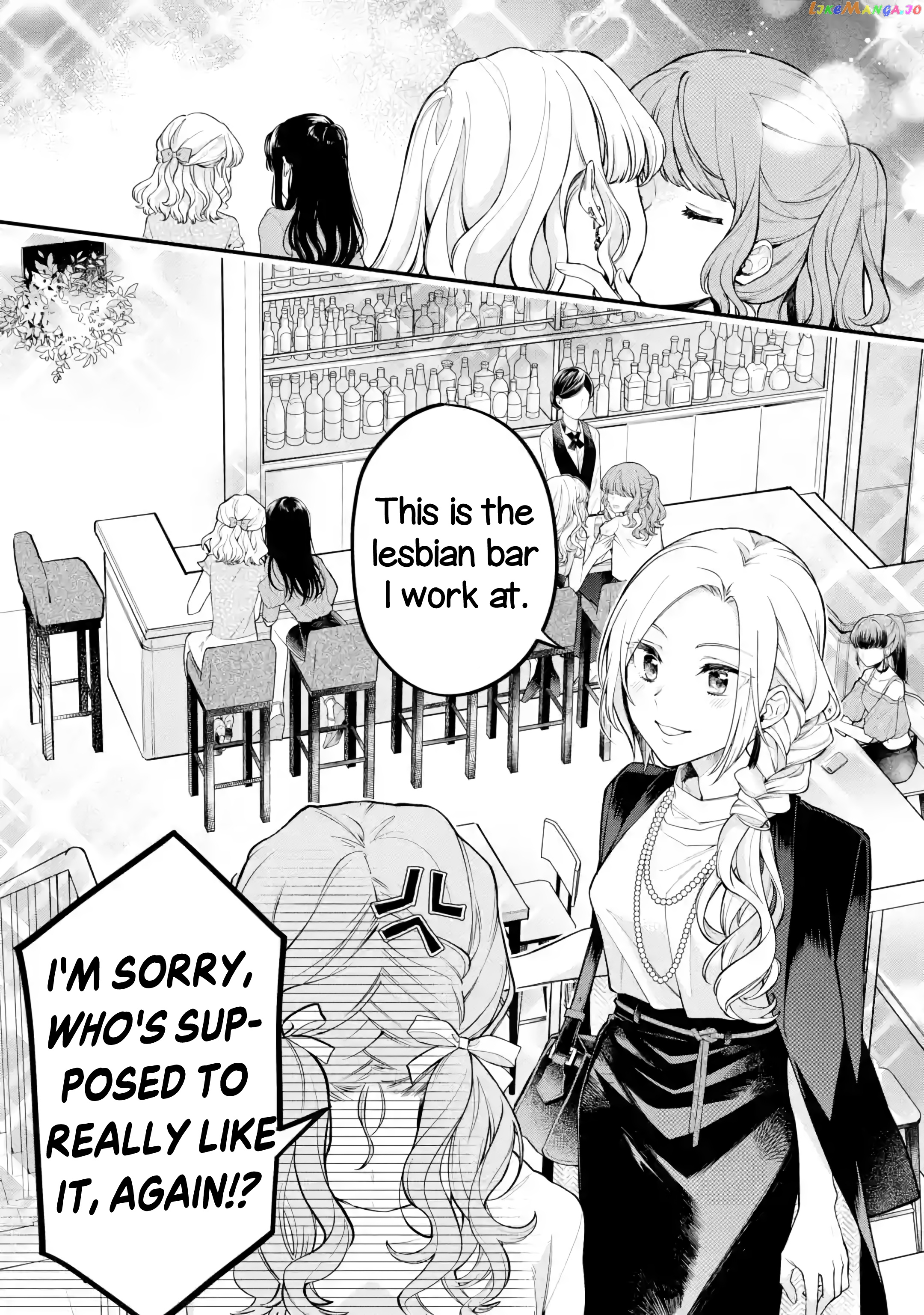 A Yuri Story About A Girl Who Insists “it’s Impossible For Two Girls To Get Together” Completely Falling Within 100 Days chapter 4 - page 32