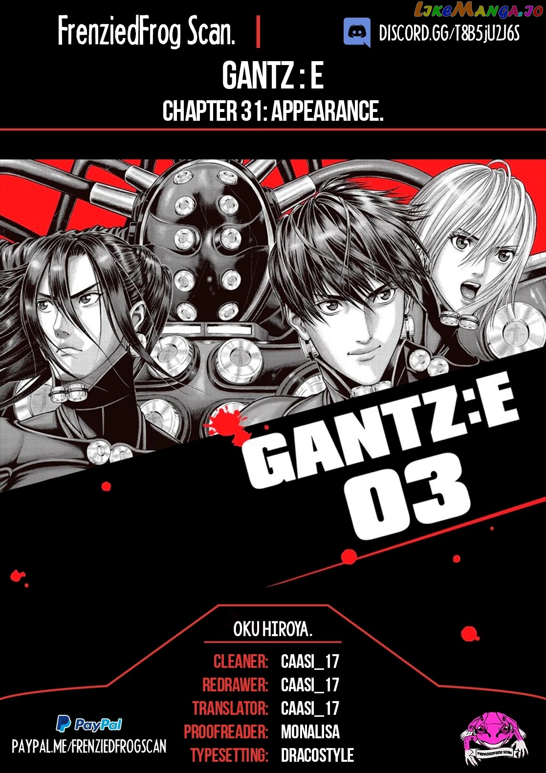 Gantz:E - Manga chapter 31 - page 1