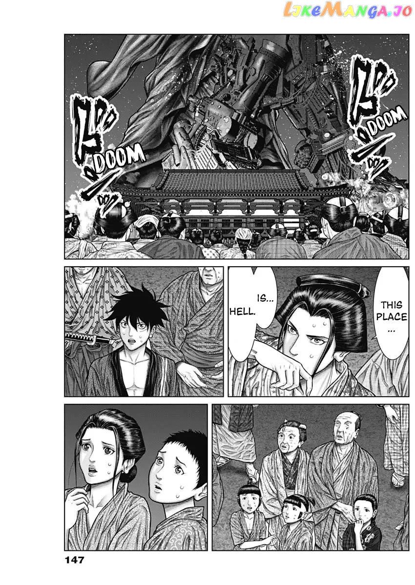 Gantz:E - Manga chapter 31 - page 10