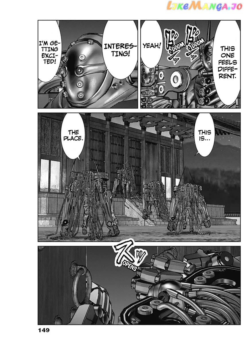 Gantz:E - Manga chapter 31 - page 12