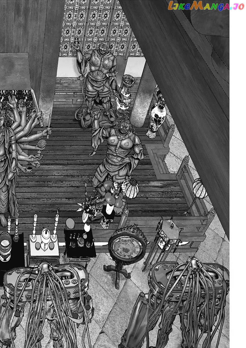 Gantz:E - Manga chapter 31 - page 13