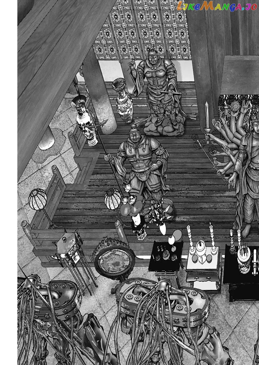 Gantz:E - Manga chapter 31 - page 14