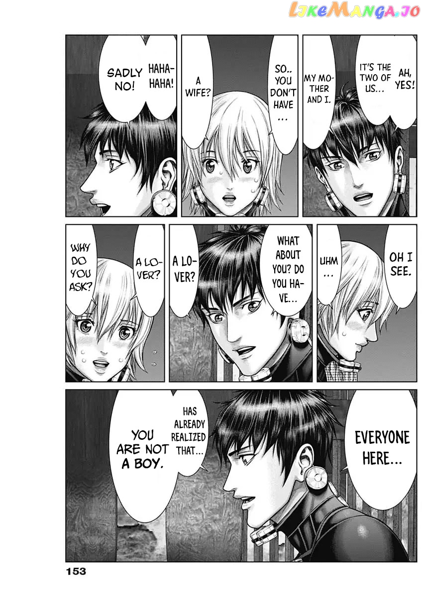 Gantz:E - Manga chapter 31 - page 17