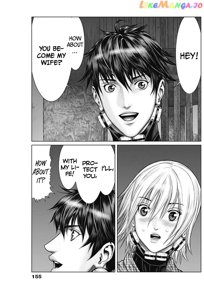 Gantz:E - Manga chapter 31 - page 19