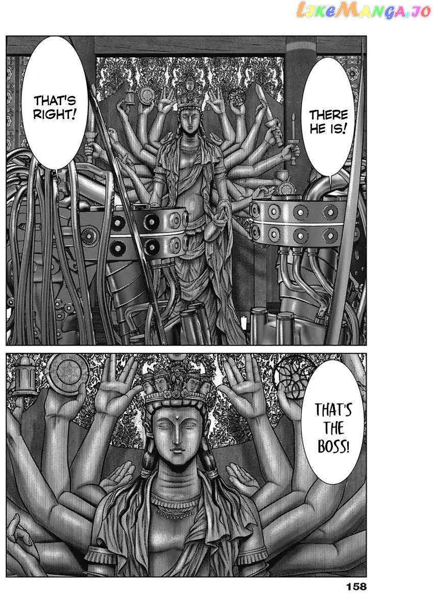 Gantz:E - Manga chapter 31 - page 22