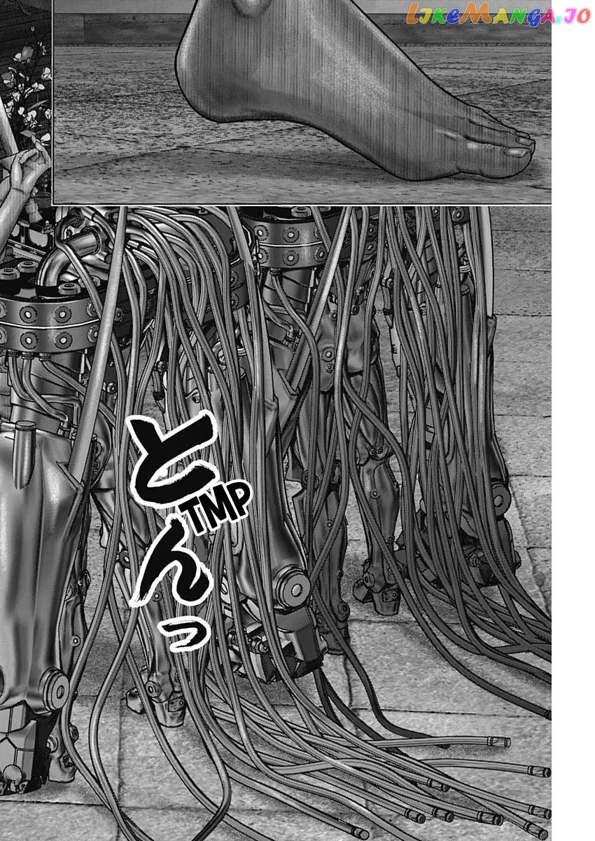Gantz:E - Manga chapter 31 - page 24