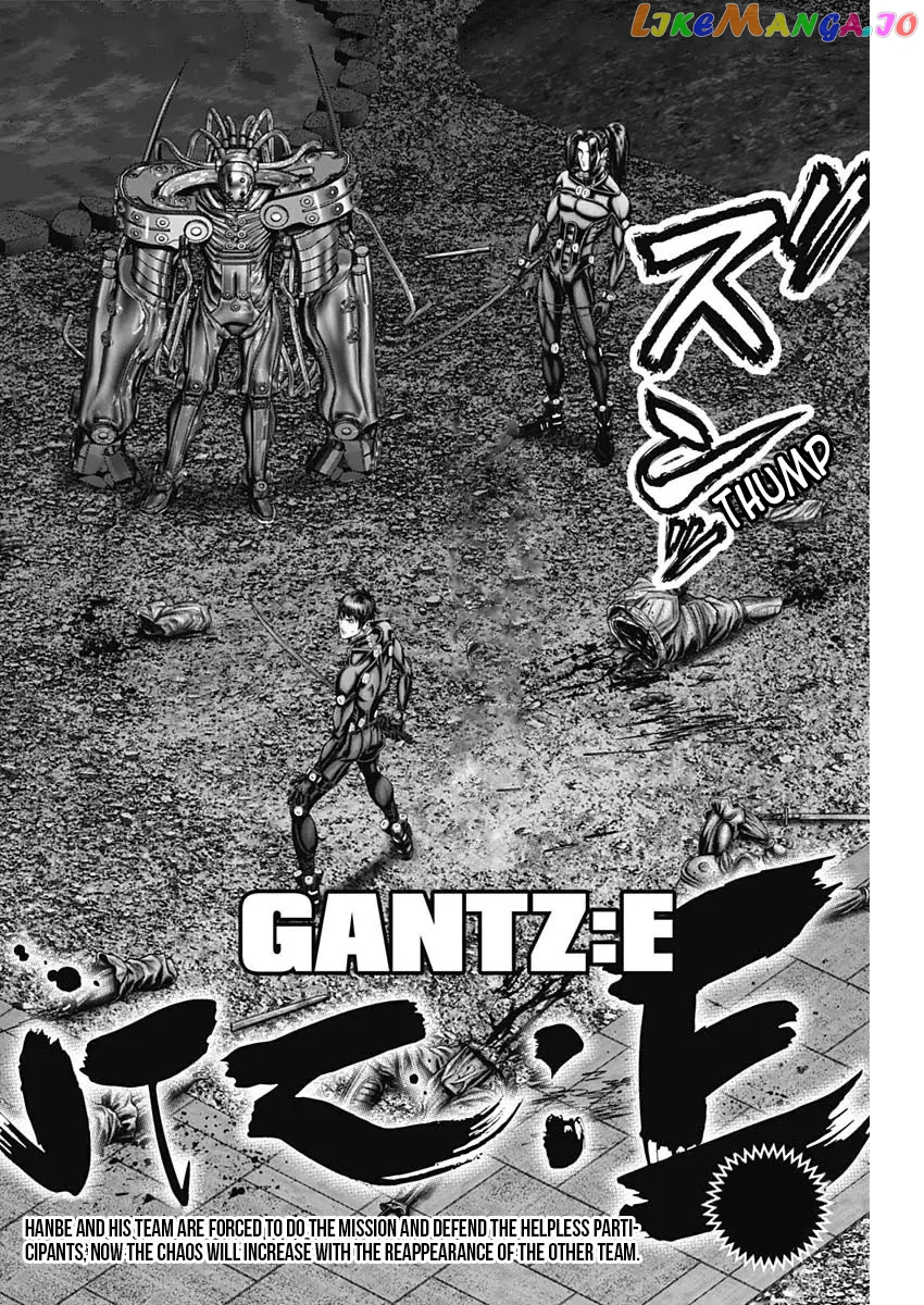 Gantz:E - Manga chapter 31 - page 3