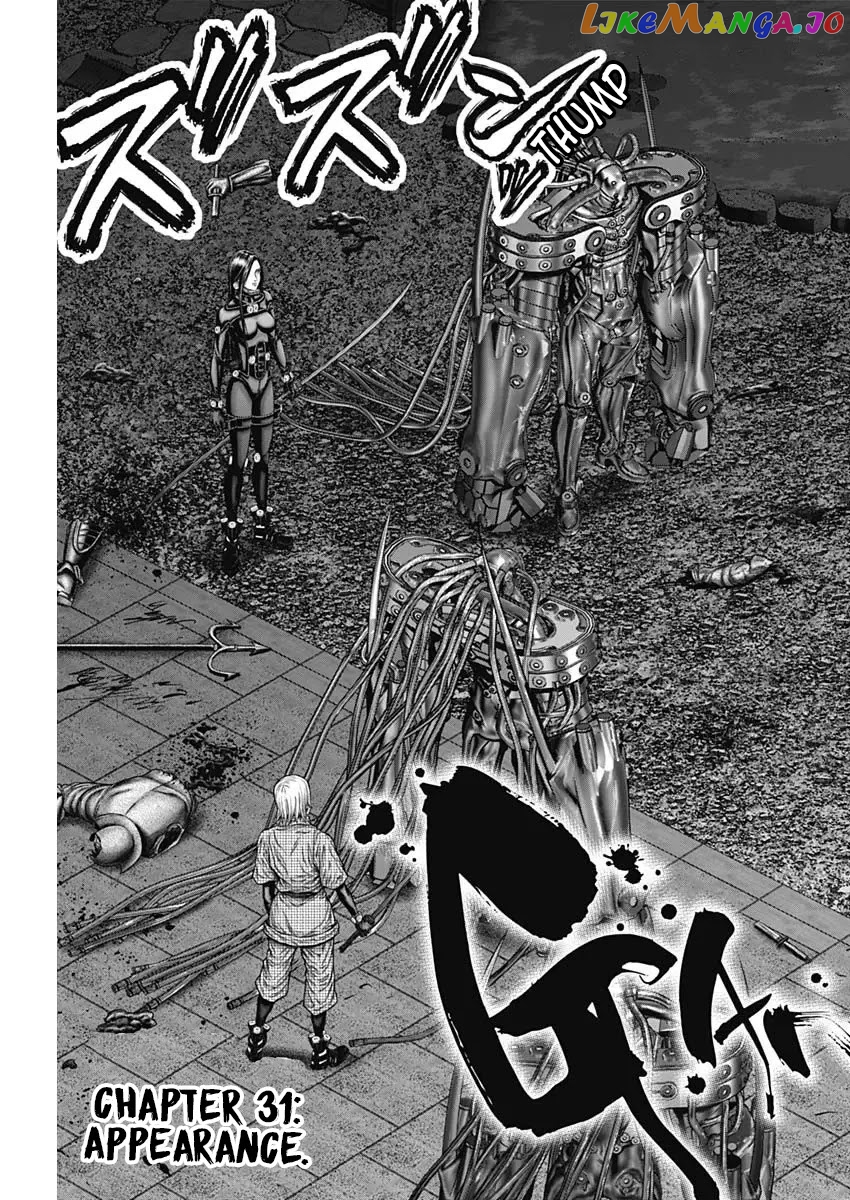 Gantz:E - Manga chapter 31 - page 4