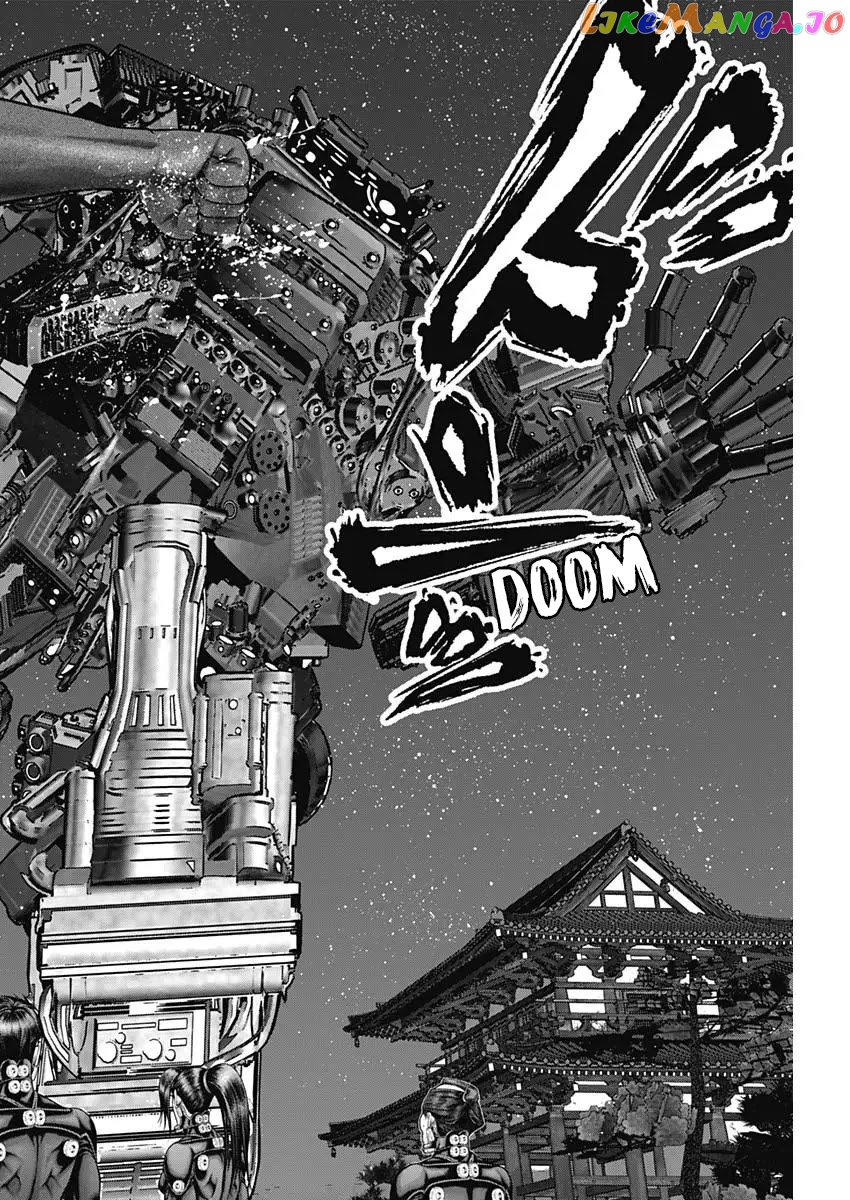 Gantz:E - Manga chapter 31 - page 6