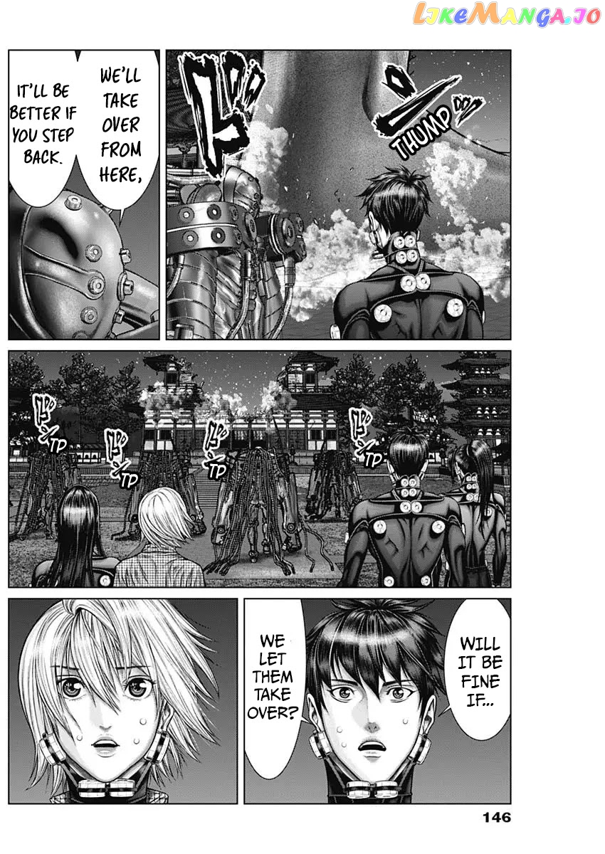 Gantz:E - Manga chapter 31 - page 9