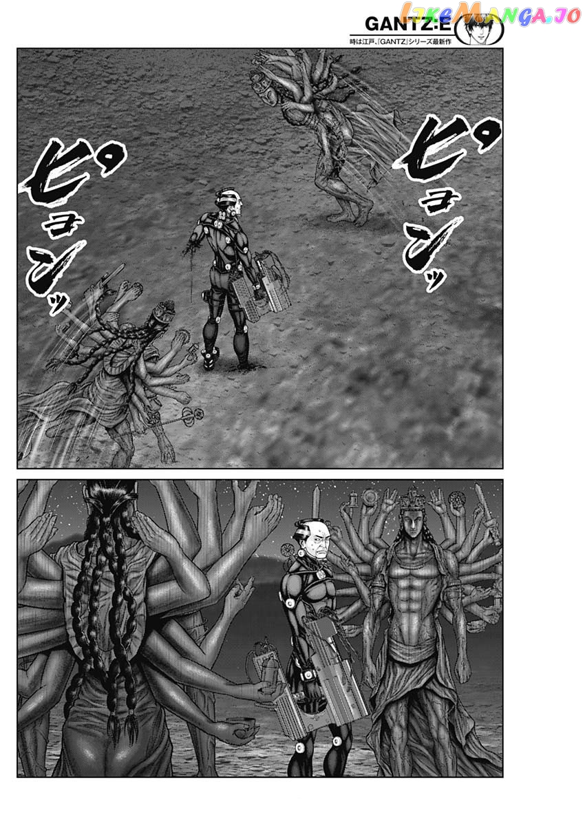 Gantz:E - Manga chapter 41 - page 12