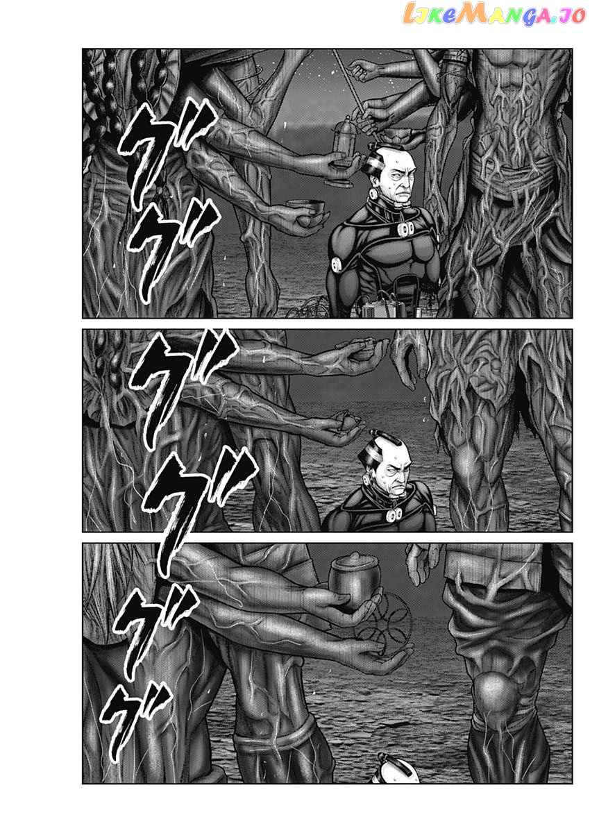 Gantz:E - Manga chapter 41 - page 13