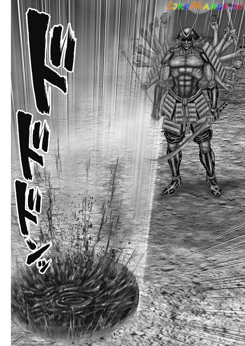 Gantz:E - Manga chapter 41 - page 18