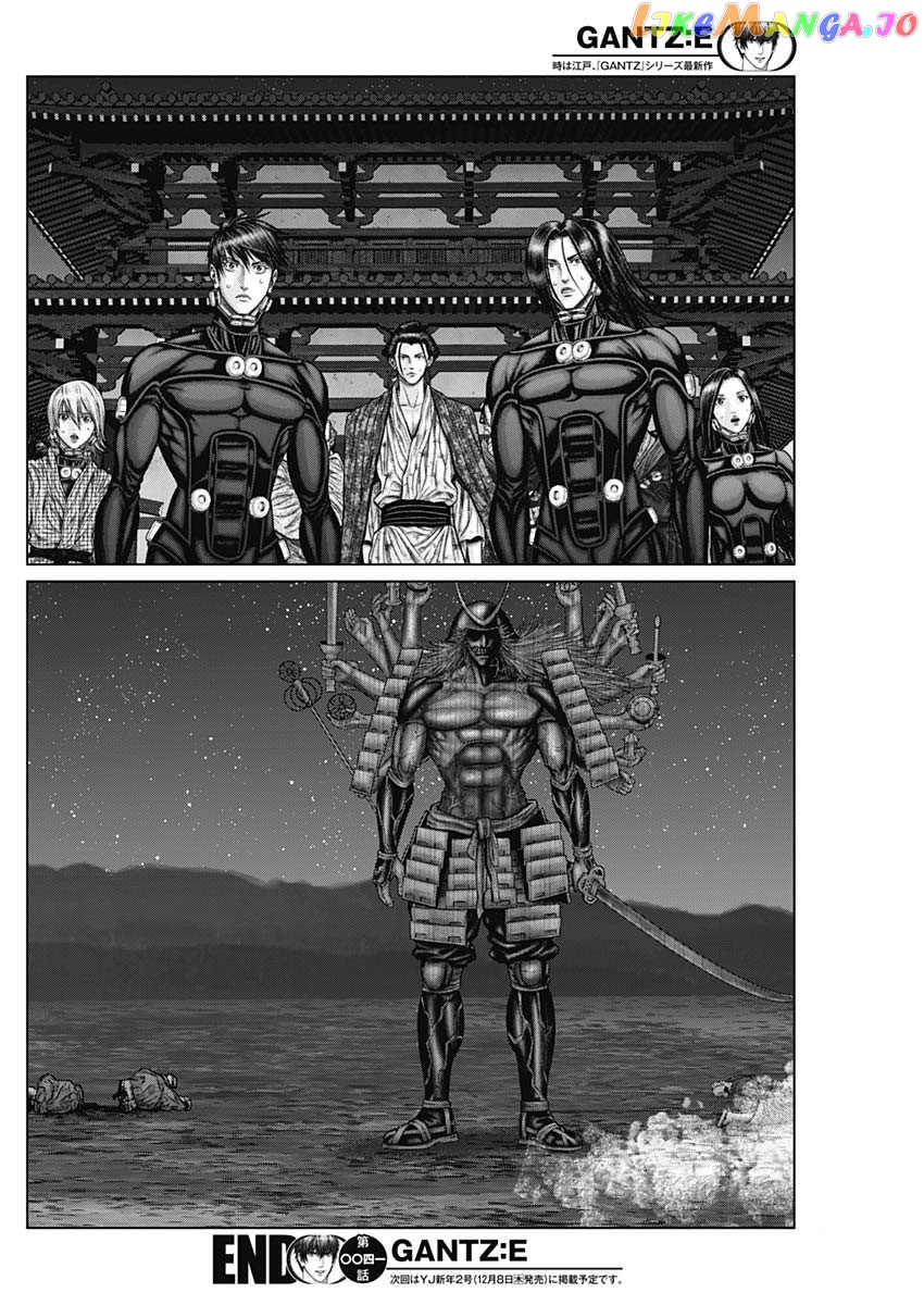 Gantz:E - Manga chapter 41 - page 19