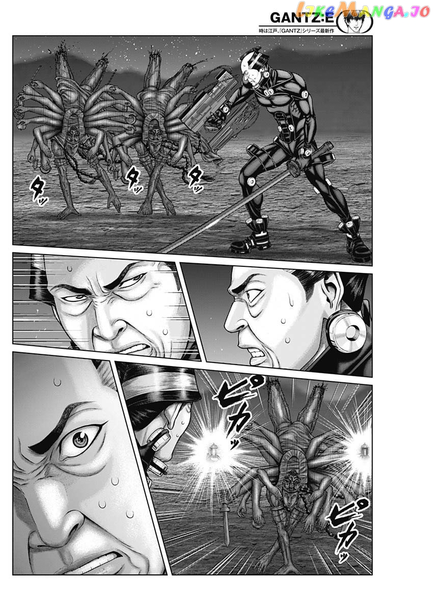 Gantz:E - Manga chapter 41 - page 7