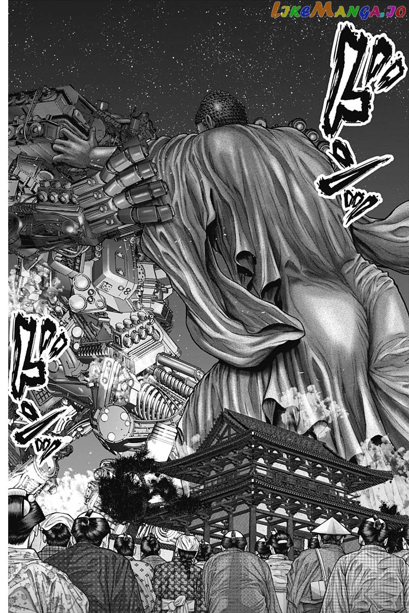 Gantz:E - Manga chapter 32 - page 12